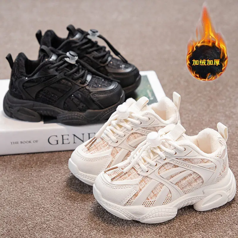 

Winter Stripe Sports Boys Girl Shoes Sneakers Kids Running Spring Shoes for Children Baby Shoes Mesh Breathable Non-slip Shoes