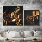 Картина на стену, художественный постер картина, в скандинавском стиле, Италия, Микеланджело мериси, да Караваджо, модульные картины, принты для домашнего декора для подарка