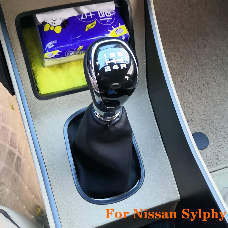 Ручка переключения передач для Nissan Sylphy Tiida Qashqai Liwei Machi Sunshine|Ручка передач| |