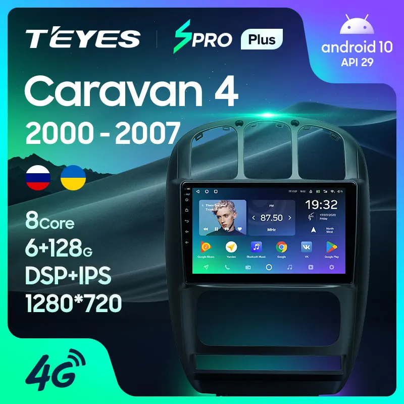 TEYES SPRO Plus Штатная магнитола For Додж Караван 4 Крайслер Вояджер Таун & Кантри Dodge Caravan
