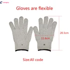 Массажные перчатки из проводящего волокна 20 шт., антистатическиеНескользящие массажные перчатки для ДЕСЯТКИEMS, для терапии, ручной массажер, электродные перчатки