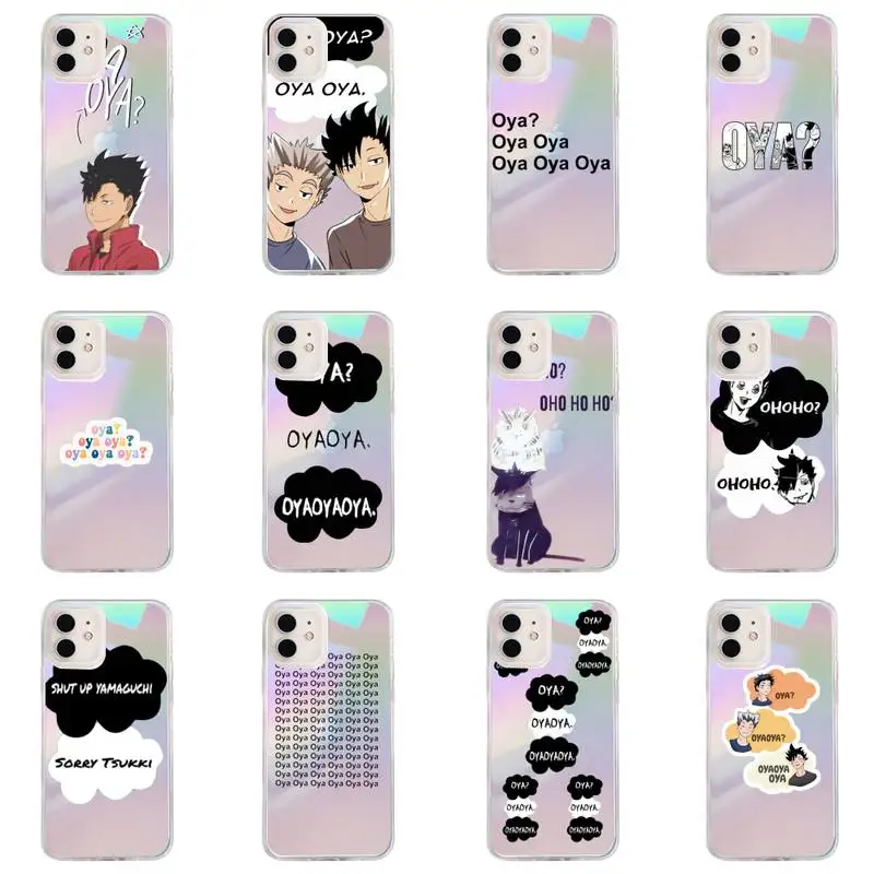 

Oya Oya Oya Haikyuu Phone Case for iPhone huawei P 7 8 9 11 12 10 30 40 S X XS XR MINI Pro Max Plus laser Transparent Glitter