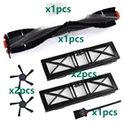 Аксессуары для фильтра роликовой боковой щетки для Neato Botvac, подключенная серия D7 D85 D3 Pro D4 D5 D6 D75 D80, детали для роботов-пылесосов