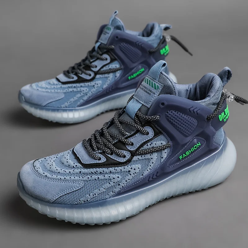 

Limited Edition Sneakers Flying Knit Socks Shoes Men's White Coconut Shoes Harden Basketball Shoes