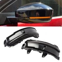 2 side door wing mirrors dynamic sweep turn signal light indicator lamp for land rover discovery sport range rover evoque velar