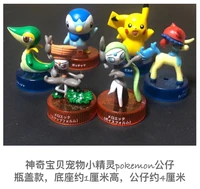 tomy pokemon action figure bottle cap version pikachu snivy doll model decoration toy