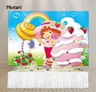 Фон для фотографирования с изображением клубники и короткого торта для девочек, баннер для фотографий на день рождения, милая конфета, фон для фотографий, реквизит для украшения