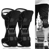 cycling knee protection booster power support knee pads powerful rebound spring force sports reduces soreness old cold leg