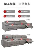 Большущий диван с электрическими регулировками спинки и сидения, стоит дорого #2