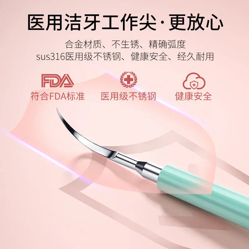 mantra electric toothbrush ultrasonic automatic touch stone remover sonic electric toothbrush realme teeth whitening lovers free global shipping