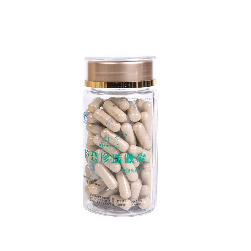 

Aloe Pearl Capsule Combined with Five Raw Materials to Enhance Immunity 0.3G * 90 Tablets in 15 Days See Box 24 Low Immunity