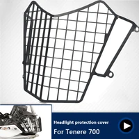 motorcycle aluminium headlight protector grille guard cover protection grill for yamaha tenere 700 tenere 700 tenere700 2021
