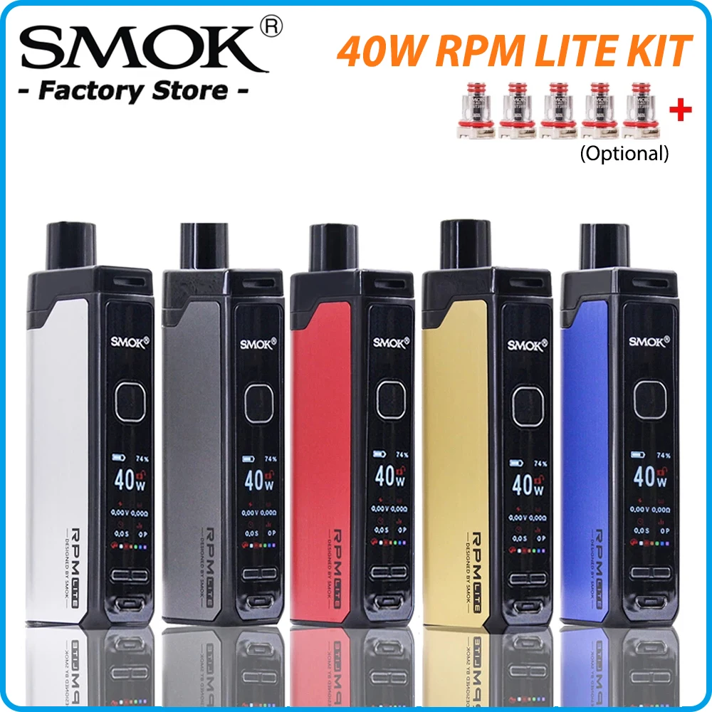 Оригинальный набор SMOK RPM LITE с батареей 1250 мАч электронная сигарета испаритель