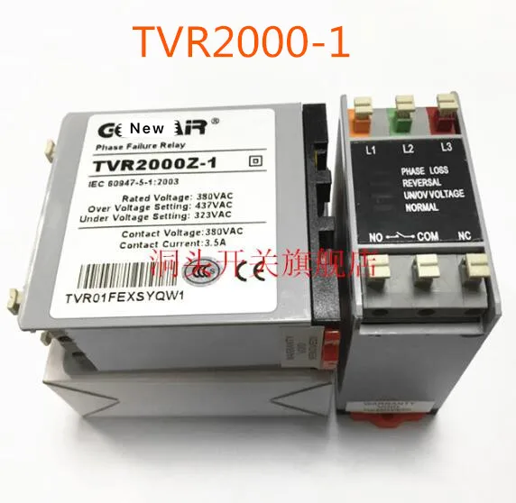 

new original tvr2000-1 three-phase power protector goldair relay