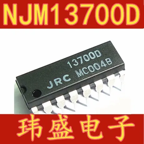 

10 шт. NJM13700D JRC13700D DIP16