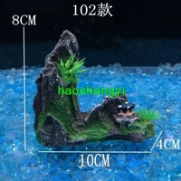 large and small rockery aquatic plants and fish tank landscaping decoration artificial stone resin mountain hollow shelter