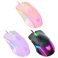 rgb backlight gaming mouse 6 speed adjustable 6400 dpi usb wired pink girl game dedicated mice for laptop computer gamer