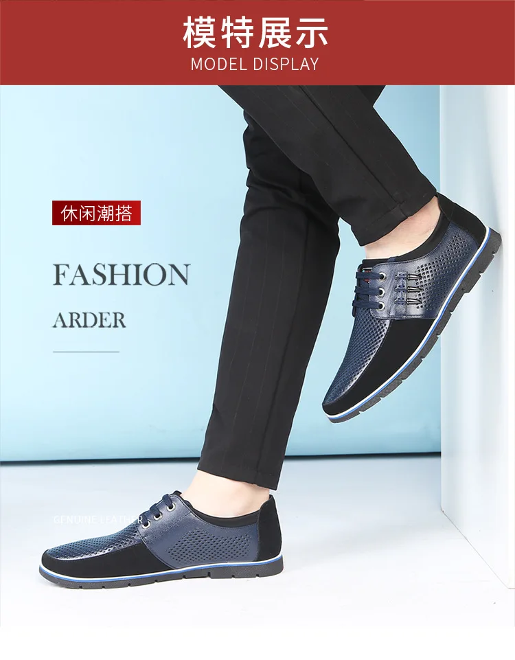 

2020 Men's Sneakers Quality 6CM Increasing British Shoes New Breathable Summer Casual Sneakers Big Size Office Shoes Me