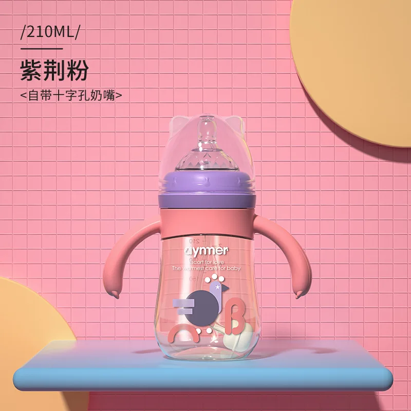 

Baby Milk Bottle Baby Milk Bottle Drinking Cup Duckbill PPSU Cup 1 Cup And 3 Pacifiers Water Bottle With Straw Squeeze Bottle