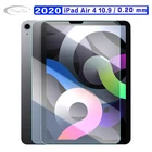 Закаленное стекло премиум класса 9H, пленка для iPad Air 2020, Защита экрана для iPad Air 4, 10,9 дюйма, полное защитное покрытие