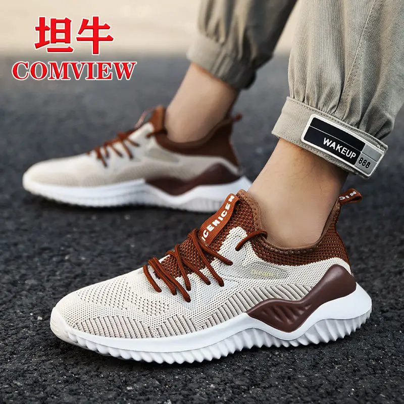 

Tanniu casual anti slip wear resistant men's shoes sports shoes leak picking large mesh breathable running shoes men's shoes