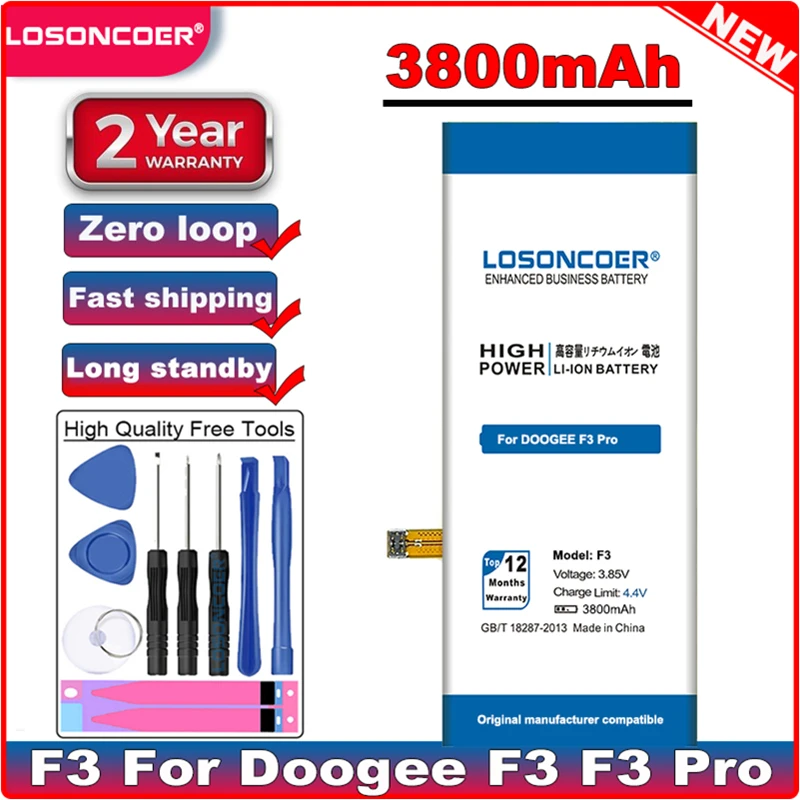 Сменный аккумулятор LOSONCOER F3 3800 мАч для Doogee Pro/5 дюймовый телефон + Подарочные