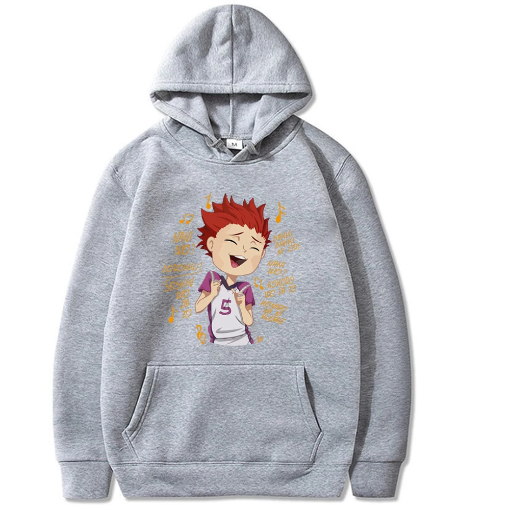 Funny Haikyuu Satori Tendou Hoodie Men Cotton Anime Manga Shirts Volleyball Tee Tops Long  Sleeved Tops Gift Fan Merch images - 6