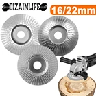 Диск шлифовальный для угловой шлифовальной машины, диаметр 1622 мм, плоскийArc деревообрабатывающее шлифование