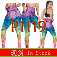 fit funky womens trousers sports running capri tight trousers pants dance wear long leggings p1119
