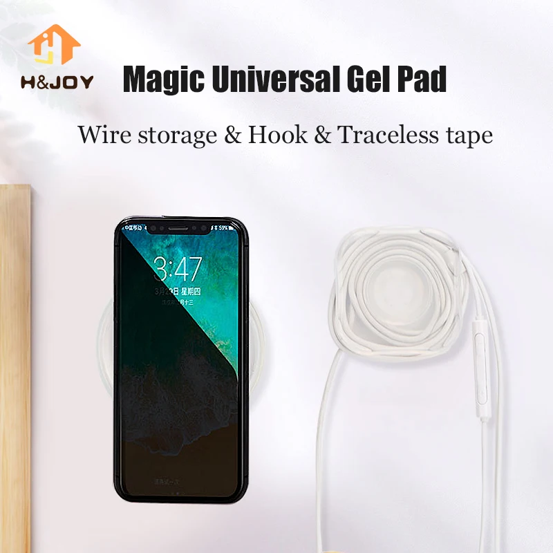 Настенная Наклейка для хранения женских вещей многофункциональная клейкая