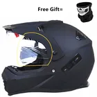 Шлем мотоциклетный с двойными линзами, с маской, матовый черный, размеры Xs-Xl