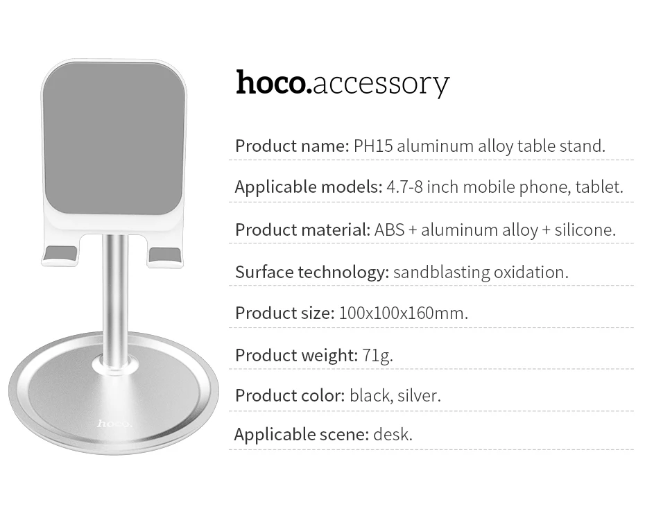 HOCO держатель для мобильного телефона Подставка для iPhone Xiaomi huawei samsung планшет держатель для телефона Регулируемая подставка для телефона
