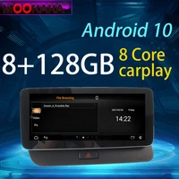 car video radio android radio dvd player audio multimedia gps hd touch screen radio for audi q5 2009 2016 8g128g 10 25inch