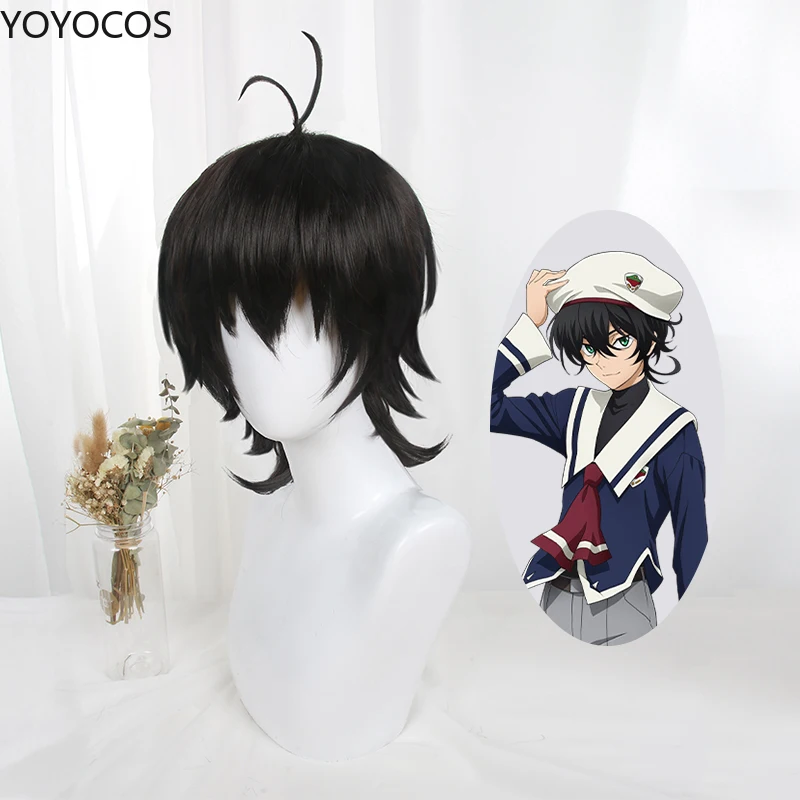 

SK8 MIYA Cosplay Wig Anime SK Eight Chinen Miya Cosplay Black Short Hair Halloween Party Heat Resistant Synthetic Hair+Hairnet