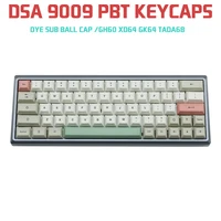 9009 dsa 125 keys pbt gray white dye sub keycaps for cherry mx mechanical keyboard gh60 xd64 gk64 tada68 keycool 84 tofu96 104