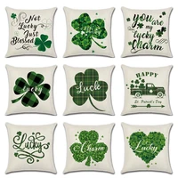 st patricks day green leaves printing cushion cover linen throw pillow case sofa car waist pillowcases home decor 4545cm