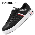 Кроссовки мужские кожаные дышащие, повседневная обувь для ходьбы, роскошные брендовые дизайнерские, на лето