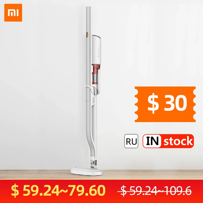 Xiaomi Deerma ручной пылесос Многофункциональный DX800S плечевой портативный аспиратор 4