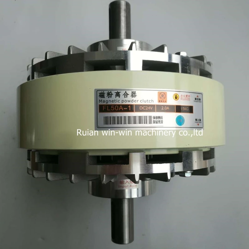 Магнитный флексографский клатч серии с двойным валом 50 нм|Оборудование для