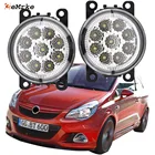 Автомобильный Стайлинг для Opel Vauxhall Corsa D OPC VXR 2007-2011 2012 2013 2014 2015 9 штук светодиодные противотуманные фары H11 H8 12 В противотуманная фара