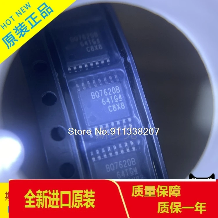 

5PCS/LOT BQ76200PWR BQ7620B TSSOP-16 PMIC