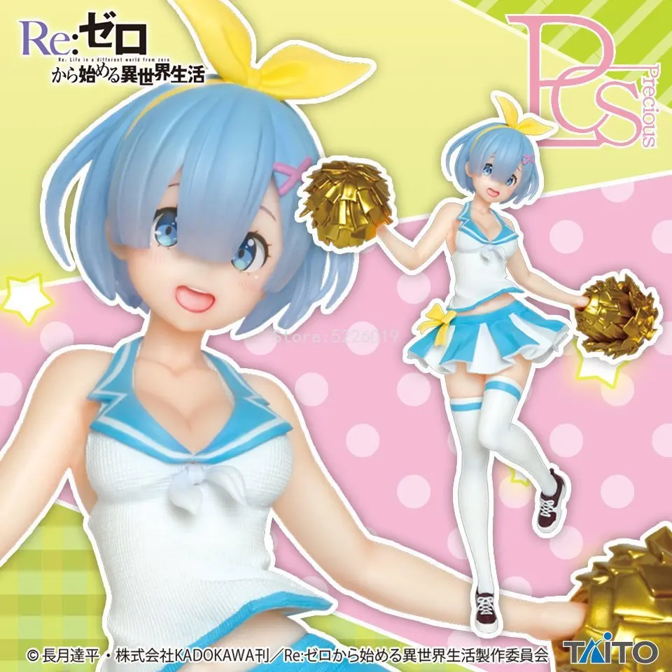 

Anime Re:Life in A Different World From Zero Memory Snow Rem Cheerleaders Ver. PVC Action Figure Sexy Anime Collection Model Toy
