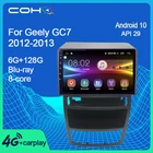 Автомобильный мультимедийный плеер COHO для Geely GC7 2012-2013, радио, Gps-навигация, Android 10,0, Восьмиядерный процессор, 6 + 128G