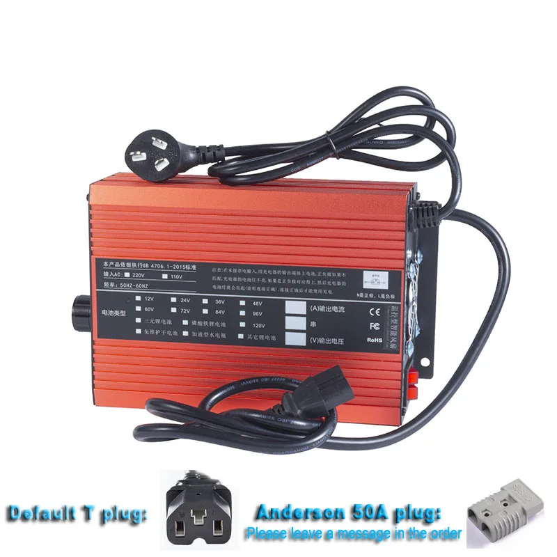 5A-25A Adj Suitable for 20Ah-220Ah 36V 48V 60V 72V Li-Ion Lifepo4 Battery Charger | Электроника