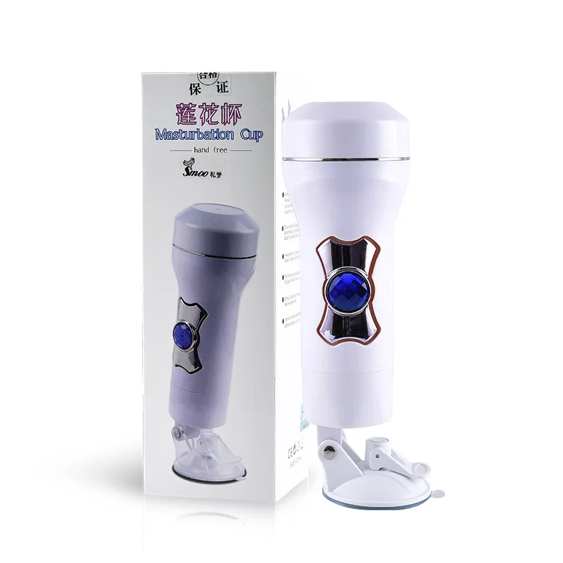 Портативный ABS Автоматический Мужской мастурбатор свободные руки поршневой