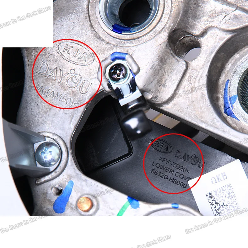 

Lsrtw2017 Car Steering Wheel Multifunctional Button GPS Screen Video Wire for Kia K2 Rio Accessories 2017 2018 2019 2020