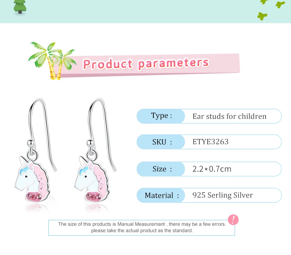 Модные милые розовые серьги гвоздики с единорогом из стерлингового серебра 925