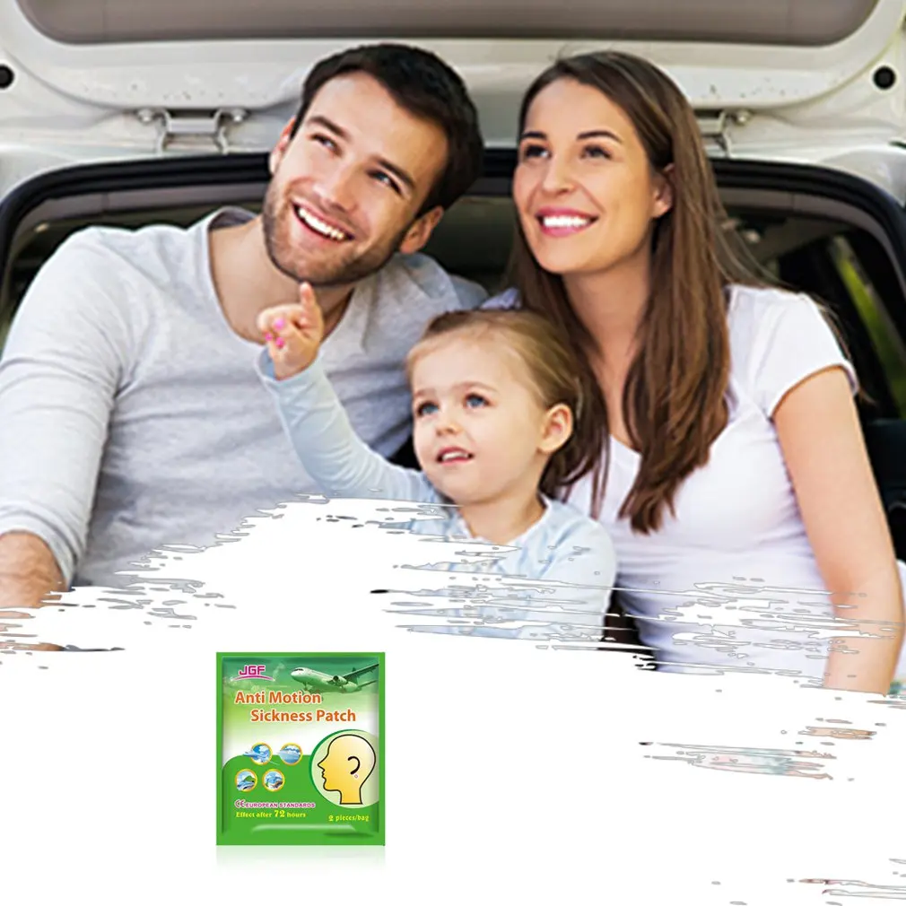 2 шт./пакет автозапчасти для ухода за больными пластырь традиционная травяная