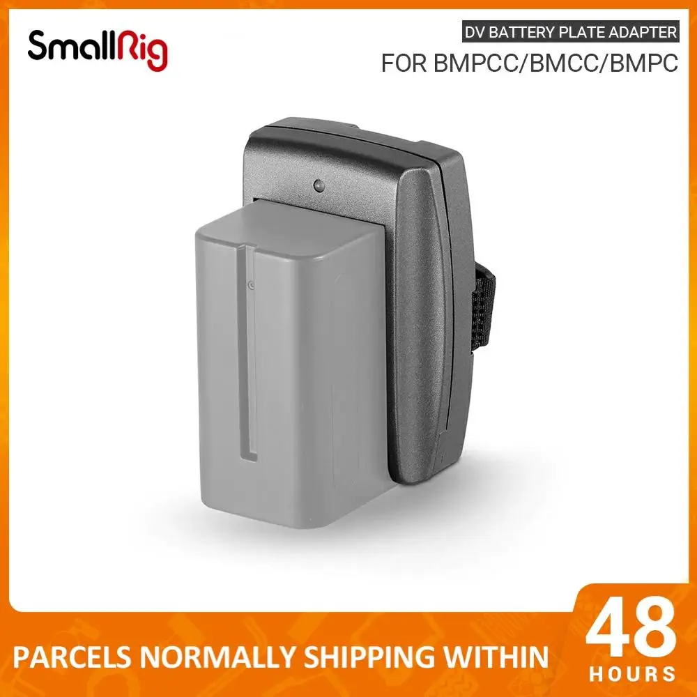 SmallRig DV адаптер пластины батареи для BMPCC/BMCC/BMPC (батарея F970/F750/F550) 1765|Моноподы| |