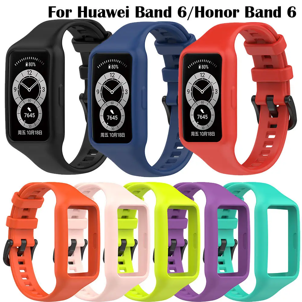 Ремешок для смарт-часов Huawei Band 6 силиконовый цветной сменный